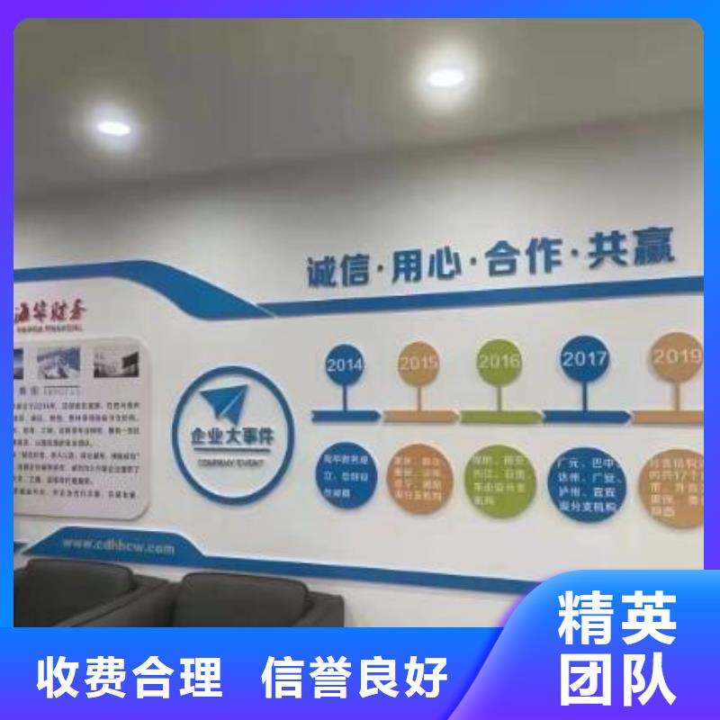 公司解非代理企业登记 实力商家如何重塑企业登记代理服务