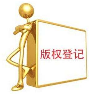 企业注册的隐形桥梁 全面解读企业登记代理服务的价值与实践