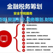 上海力牧企业登记代理事务所 专业优化企业登记服务的新选择